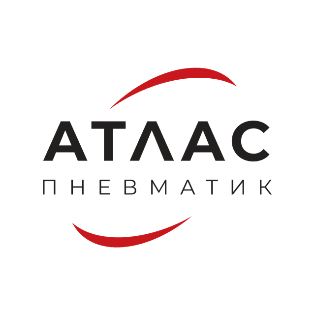 Атлас Пневматик
