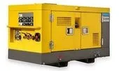 Компрессор Atlas Copco U110 KD